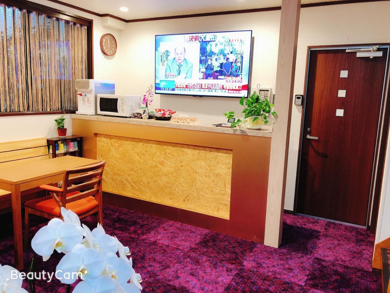 טוקיו Guanjing Apartment מראה חיצוני תמונה