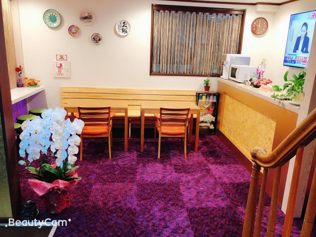 טוקיו Guanjing Apartment מראה חיצוני תמונה