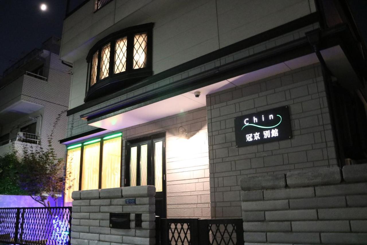 טוקיו Guanjing Apartment מראה חיצוני תמונה