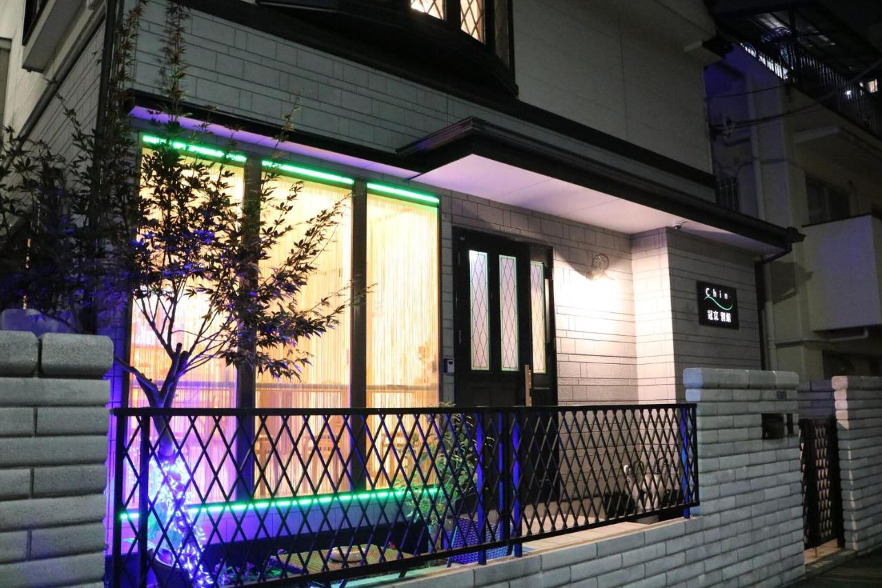 טוקיו Guanjing Apartment מראה חיצוני תמונה