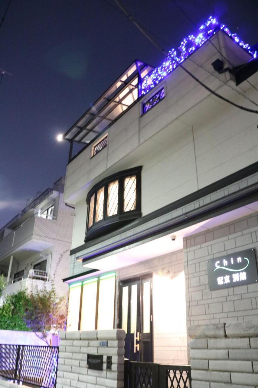 טוקיו Guanjing Apartment מראה חיצוני תמונה